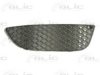 MITSUBISHI 7450A224 Ventilation Grille, bumper